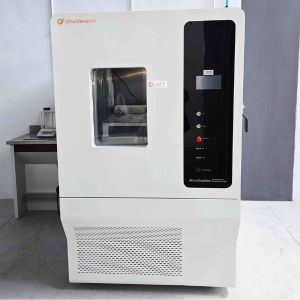 Cámara climática de CIITA Puebla